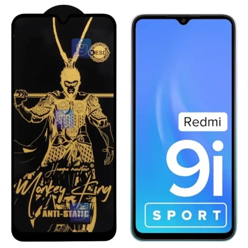 گلس Monkey King ESD گوشی شیائومی Redmi 9i Sport