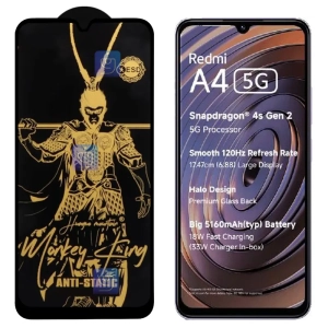 گلس Monkey King ESD گوشی شیائومی ردمی A4
