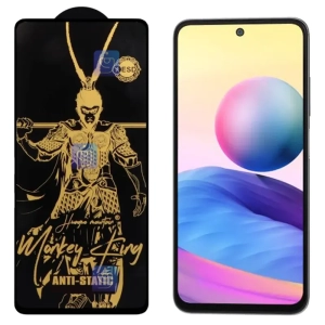 گلس Monkey King ESD گوشی شیائومی Redmi Note 10 5G