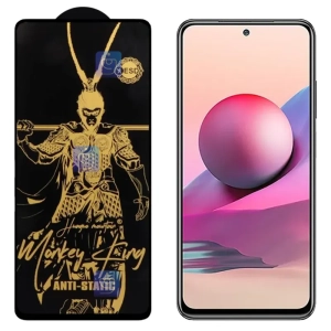 گلس Monkey King ESD گوشی شیائومی ردمی نوت 10S