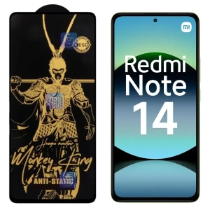 گلس Monkey King ESD گوشی شیائومی نوت 14 4G