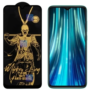گلس Monkey King ESD گوشی شیائومی نوت 8 پرو