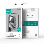 گلس تمام صفحه نیلکین گوشی سامسونگ Z Fold 7 مدل CP+ Pro