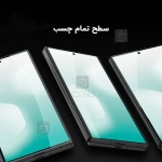 گلس شفاف H+ Pro نیلکین گوشی سامسونگ Z Fold 7