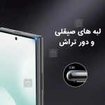 گلس شفاف H+ Pro نیلکین گوشی سامسونگ Z Fold 7