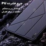 کاور نیلکین Bumper Leather Pro تبلت سامسونگ S10 FE Plus