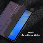 کاور نیلکین Bumper Leather Pro تبلت سامسونگ S10 FE Plus