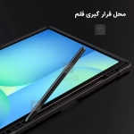 کاور نیلکین Bumper Leather Pro تبلت سامسونگ S10 FE Plus