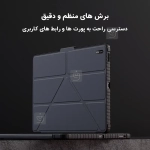 کاور نیلکین Bumper Leather Pro تبلت سامسونگ S10 FE Plus