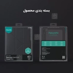 کاور نیلکین Bumper Leather Pro تبلت سامسونگ S10 FE Plus