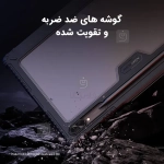 کاور نیلکین Bumper Leather Pro تبلت سامسونگ S10 Ultra