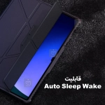 کاور نیلکین Bumper Leather Pro تبلت سامسونگ S10 Ultra