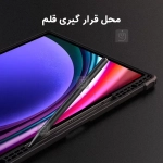 کاور نیلکین Bumper Leather Pro تبلت سامسونگ S10 Ultra