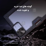 کاور نیلکین Bumper Leather Pro تبلت شیائومی پد 7 پرو