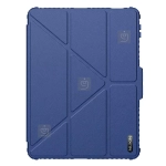 کاور نیلکین Bumper Leather Pro تبلت شیائومی پد 7 پرو