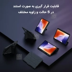 کاور نیلکین Bumper Leather Pro تبلت شیائومی پد 7 پرو