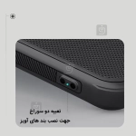 قاب مگ سیف دار نیلکین Frosted Shield Pro Magnetic گوشی Xiaomi 15S Pro