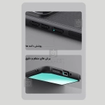 قاب مگ سیف دار نیلکین Frosted Shield Pro Magnetic گوشی Xiaomi 15S Pro