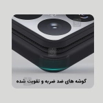 قاب مگ سیف دار نیلکین Frosted Shield Pro Magnetic گوشی Xiaomi 15S Pro