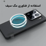 قاب مگ سیف دار نیلکین Frosted Shield Pro Magnetic گوشی Xiaomi 15S Pro