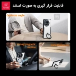 قاب اورجینال ضد ضربه رینگی XUNDD Beatle Magnetic Holder گوشی وان پلاس 13