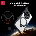 قاب اورجینال ضد ضربه رینگی XUNDD Beatle Magnetic Holder گوشی وان پلاس 13