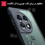 قاب اورجینال ضد ضربه رینگی XUNDD Beatle Magnetic Holder گوشی وان پلاس 13