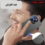 قاب دو تکه فلزی 360 درجه مگنتی آیفون 15 برند Q series
