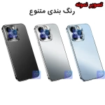 قاب دو تکه فلزی 360 درجه مگنتی آیفون 15 برند Q series