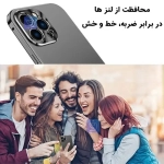 قاب دو تکه فلزی 360 درجه مگنتی آیفون 16 پرو مکس برند Q series