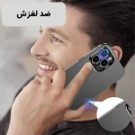 قاب دو تکه فلزی 360 درجه مگنتی آیفون 16 پرو مکس برند Q series