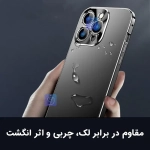 قاب دو تکه فلزی 360 درجه مگنتی آیفون 16 پرو مکس برند Q series