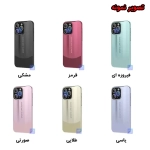 قاب Sport CRR Design گوشی آیفون 13 برند Q series