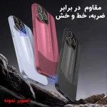 قاب Sport CRR Design گوشی آیفون 13 برند Q series