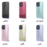 قاب Sport CRR Design گوشی آیفون 13 پرو مکس برند Q series