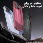 قاب Sport CRR Design گوشی آیفون 13 پرو مکس برند Q series