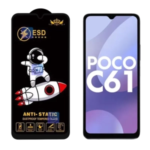 گلس آنتی استاتیک Space Man ESD گوشی شیائومی Poco C61