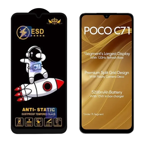 گلس آنتی استاتیک Space Man ESD گوشی شیائومی Poco C71