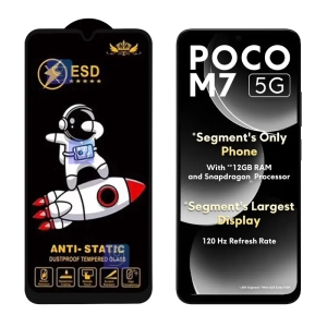 گلس آنتی استاتیک Space Man ESD گوشی شیائومی Poco M7