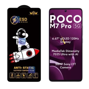 گلس آنتی استاتیک Space Man ESD گوشی شیائومی Poco M7 Pro 5G