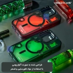 قاب آکواریومی شبرنگ گوشی آیفون 16 پرو برند Wakcas Glitter Liquid Sand