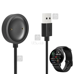 شارژر ساعت هوشمند میبرو لایت