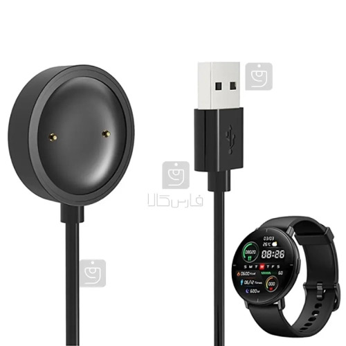 شارژر ساعت هوشمند میبرو لایت