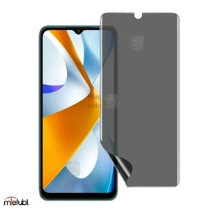محافظ صفحه نمایش نانو حریم شخصی شیائومی Poco C40