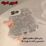 قاب آینه ای پاپیونی گوشی شیائومی نوت 13 پرو 4G