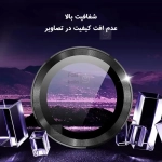 محافظ لنز رینگی شیائومی نوت 14 اس