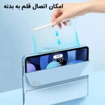 قاب و کیف اورجینال مگنتی Xundd 360 Rotating Magnetic آیپد ایر 11 2024
