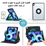 قاب و کیف اورجینال مگنتی Xundd 360 Rotating Magnetic آیپد ایر 11 2024