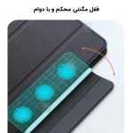 قاب و کیف اورجینال مگنتی Xundd 360 Rotating Magnetic آیپد ایر 11 2024
