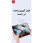 قاب و کیف اورجینال مگنتی Xundd 360 Rotating Magnetic آیپد ایر 11 2024